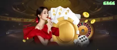 0066bet Gold Jackpot Screenshot 4 - 💎 apk