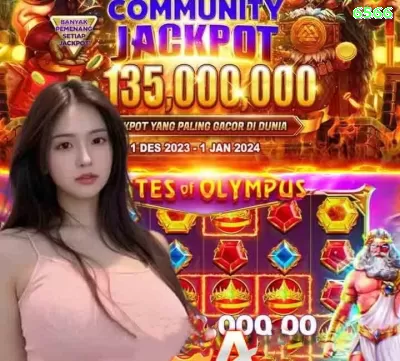 059bet Bonus Pro v4.0.3 Screenshot 4 - apk